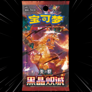 Booster BLACK CRYSTAL Cn